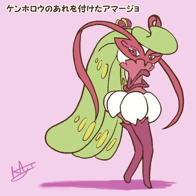 Kajiさん がハッシュタグ ゴニョニョ をつけたツイート一覧 1 Whotwi グラフィカルtwitter分析