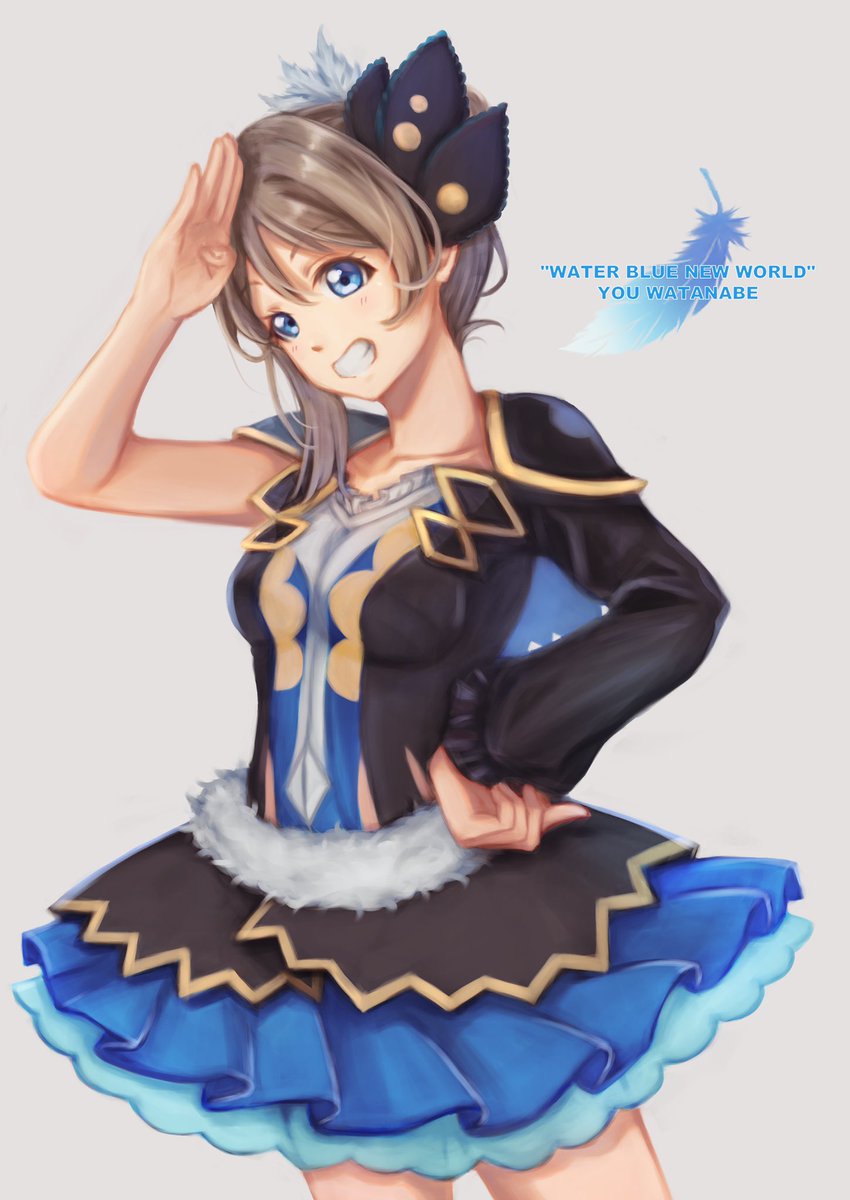 ট ইট র Macken666 5thで連番をさせて頂いた方へのお礼に描いた Water Blue New World 衣装の曜ちゃんです お礼イラストですがtwitterなどへの投稿も快く了承頂いたのでアップします 改めてありがとうございました Lovelive Aqours 渡辺曜