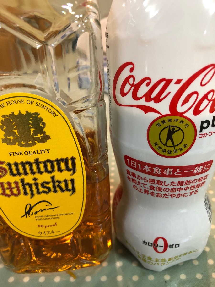 コークハイ