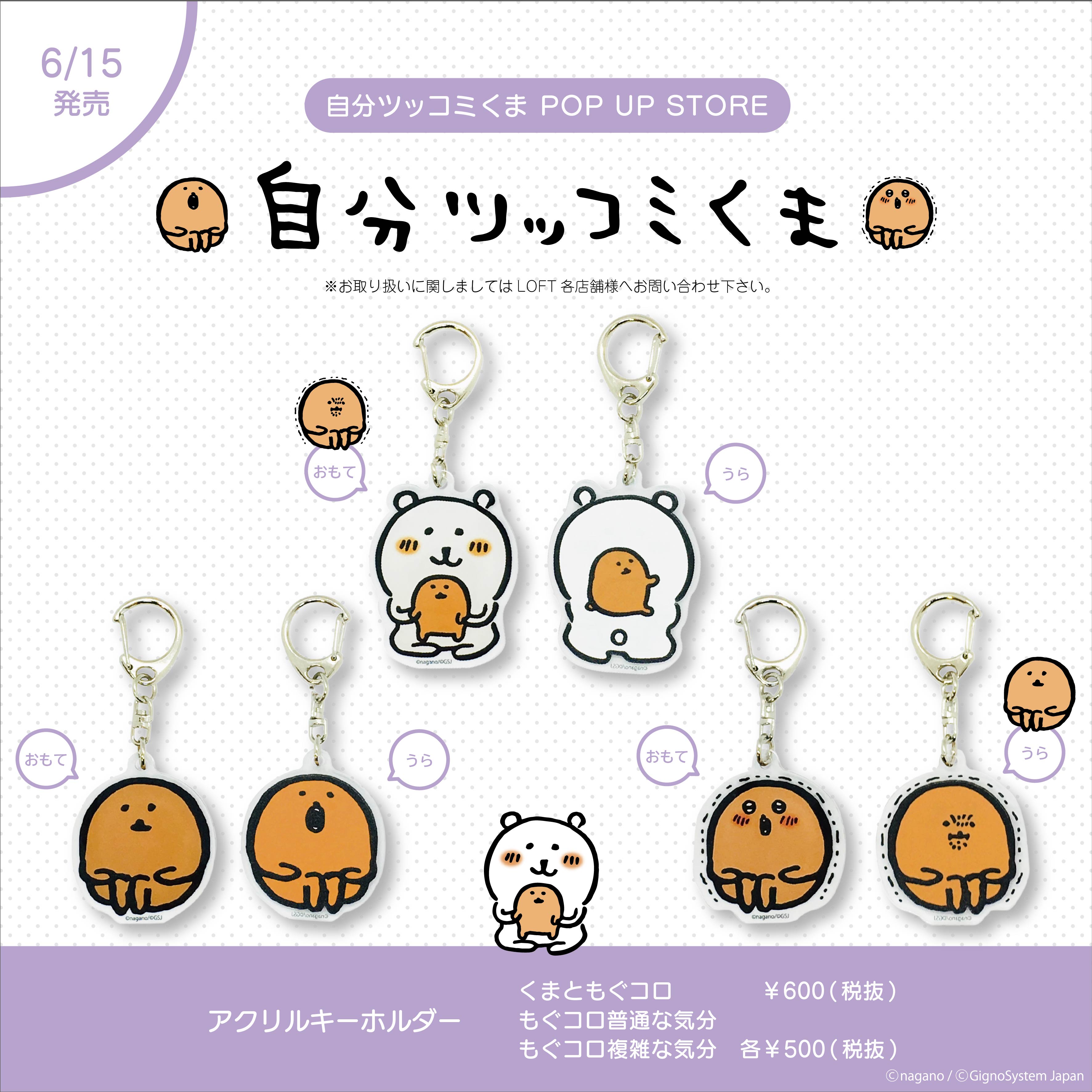 POPBOX info on X: POPBOX info on X: