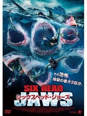 あのマーク アトキンスが監督でゴジラ キング オブ モンスターズのパクリ映画が来たぞー Togetter