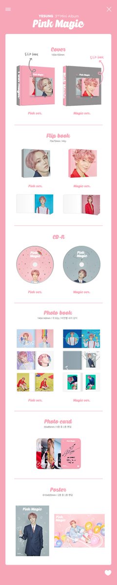 #예성 #YESUNG The 3rd Mini Album [#PinkMagic] 
🎵Title Track '#PinkMagic'
💗2019.06.18 6PM KST

💿Pink ver.
💿Magic ver. 

#슈퍼주니어 #SUPERJUNIOR