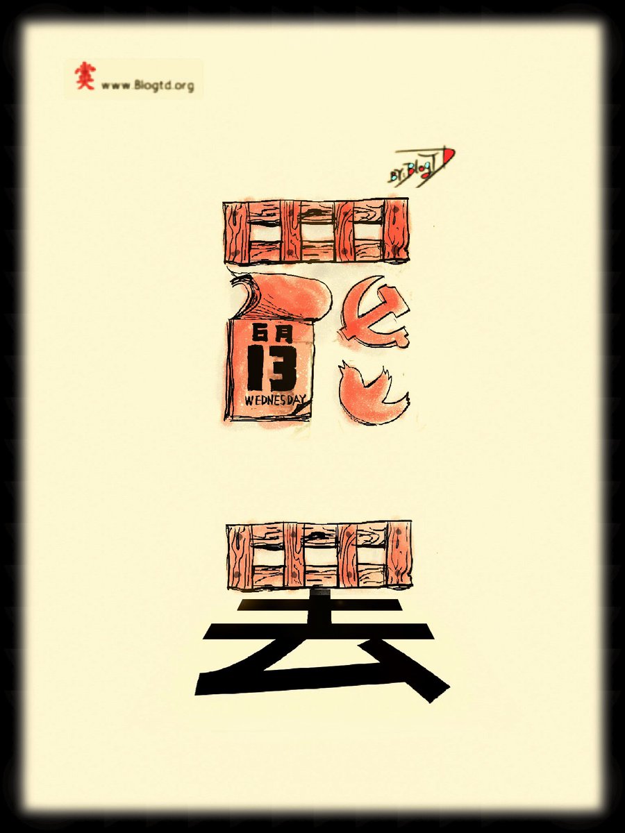 乖乖＠【blog圖黨】 tweet media