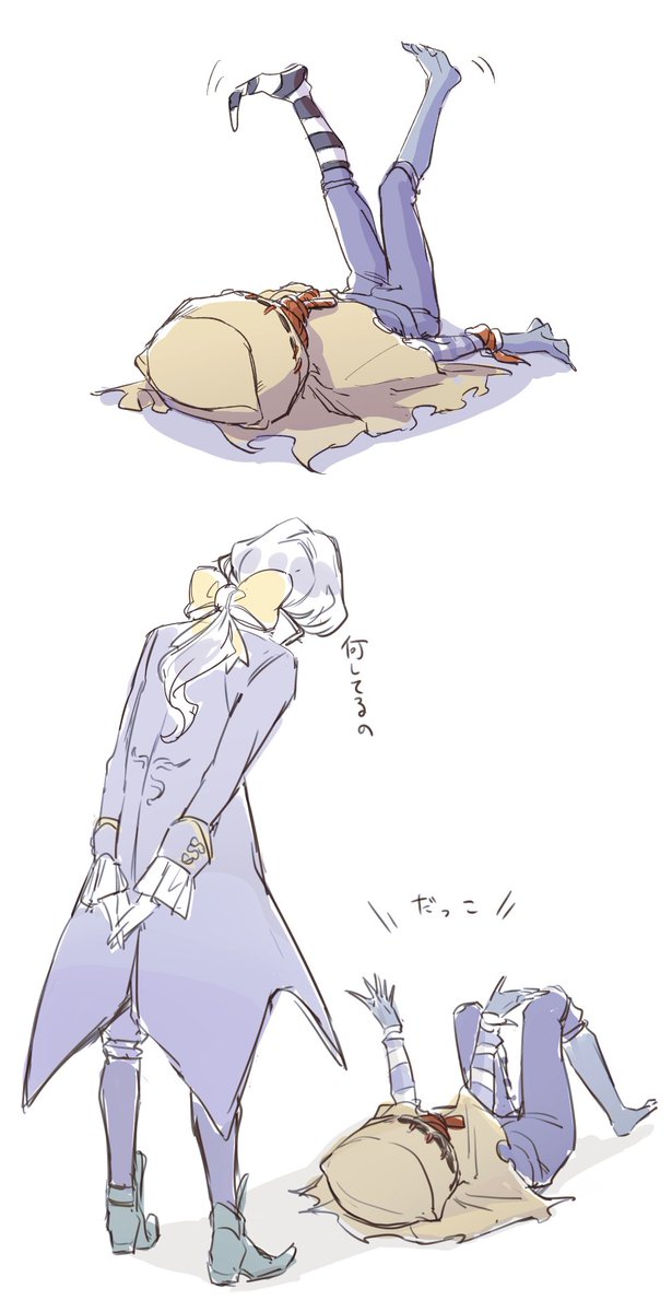 ジョゼフ 高画質 のtwitterイラスト検索結果 古い順