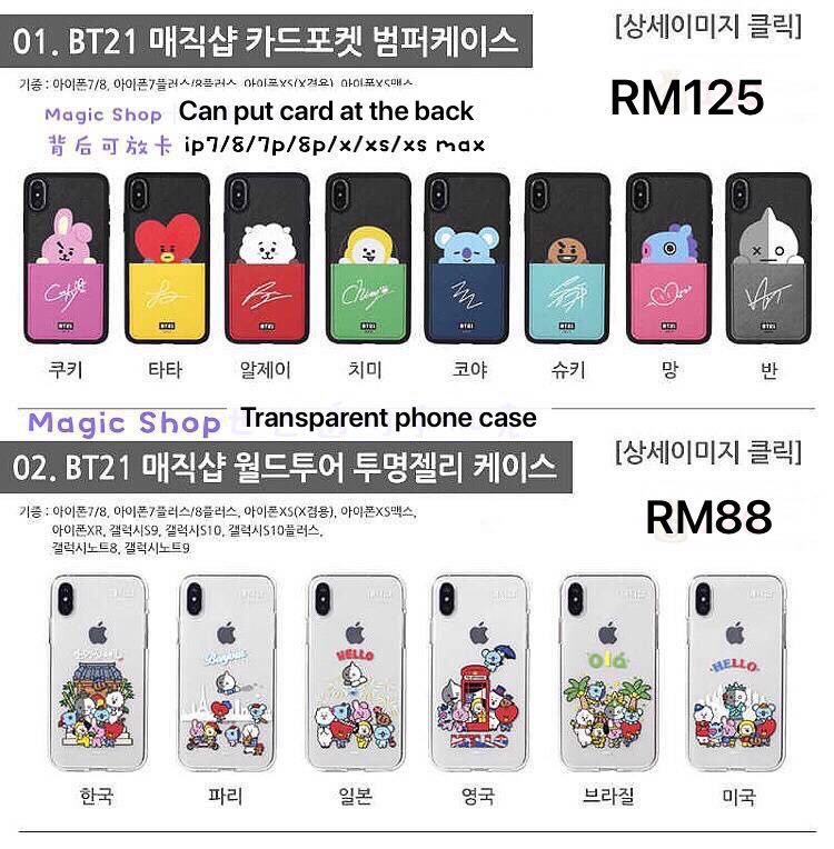 darmy_my's tweet photo. BT21 X 5TH MUSTER OFFICIAL PHONE CASES
Price: Shown in pic
Type: All characters available https://t.co/4EwwqyeFAa