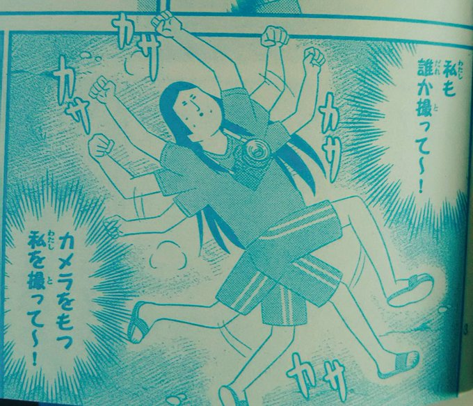 はつはるさん のツイート よろしく の検索結果 3 Whotwi グラフィカルtwitter分析