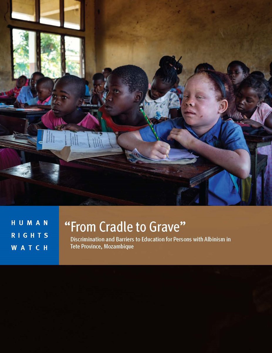 Информатизация в африке. Школьники юар. Education africa. Education africa. Африка технологии.