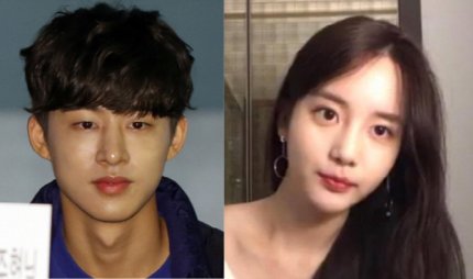 The "A" who B.I was talking to about drugs is reportedly former YG Trainee Han Seo Hee

Han Seo Hee was sentenced to 4 years of probation in her marijuana case involving BIGBAN T.O.P

n.news.naver.com/entertain/now/…