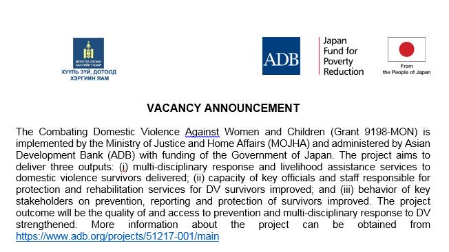 VACANCY ANNOUNCEMENT mojha.gov.mn/newmojha/?p=28…