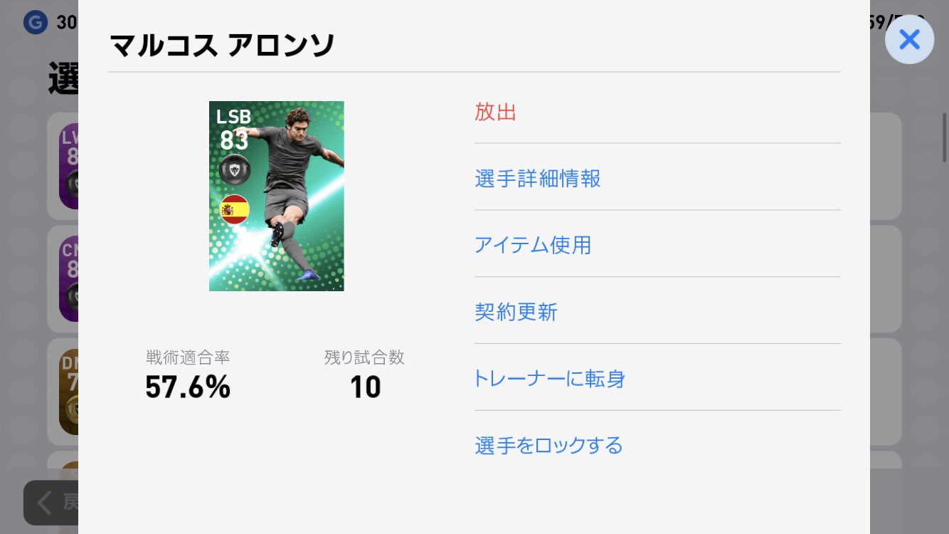 ティモシー最強 Wining T Twitter
