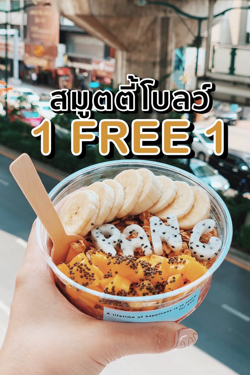 รวมฟอนต์ลายมือน่ารัก✨ tweet media
