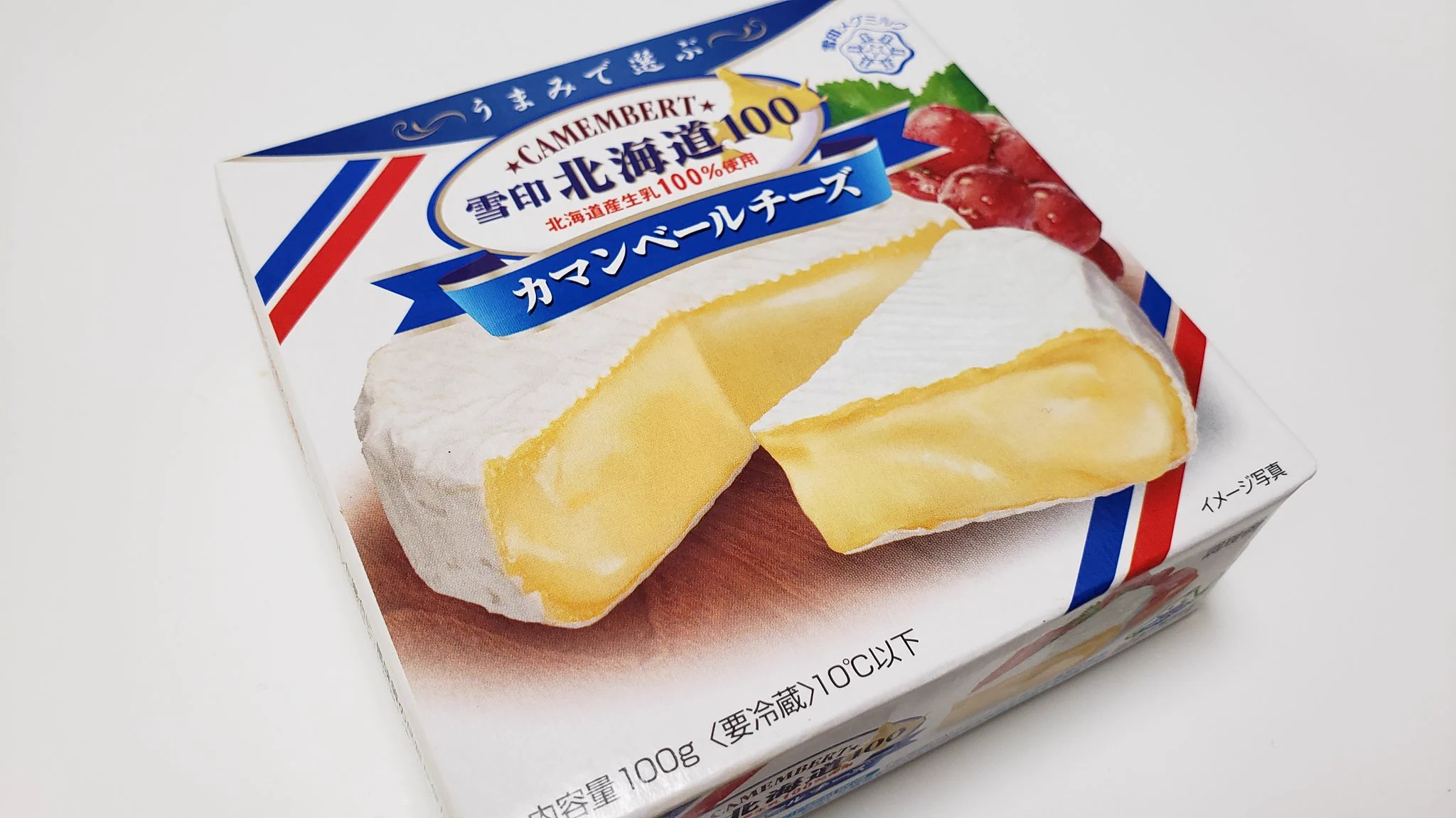 「半熟カマンベールカルボナーラ」／レンジで最高級レストランの味!!
