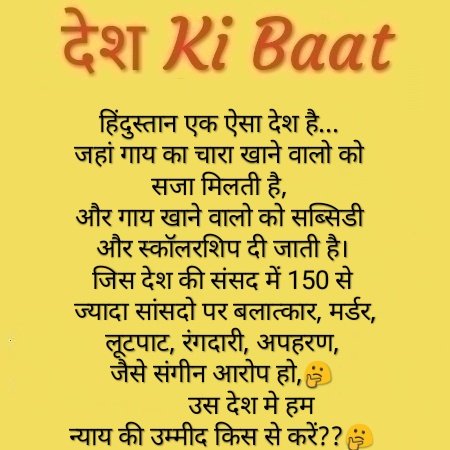 SYSCARE20's tweet image. #ModiWelfareForAll 
#ModiSarkar2