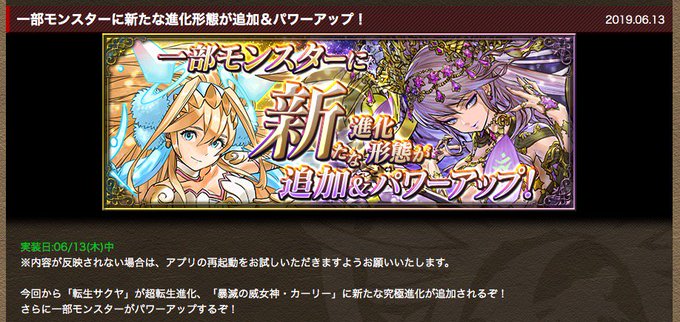 闇カーリーのtwitterイラスト検索結果 古い順