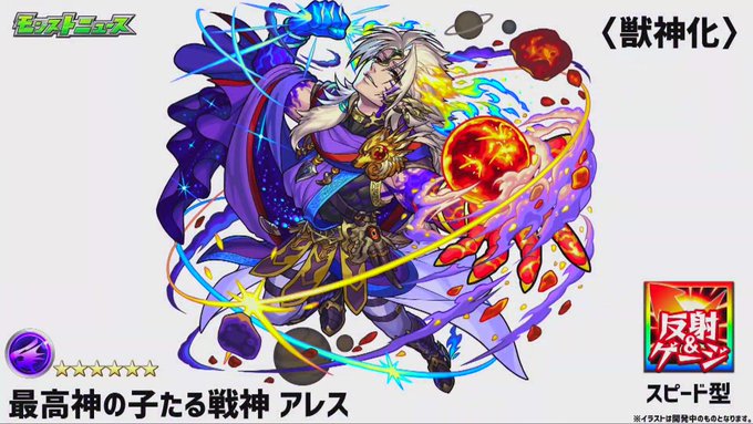 氷河のtwitterイラスト検索結果 古い順