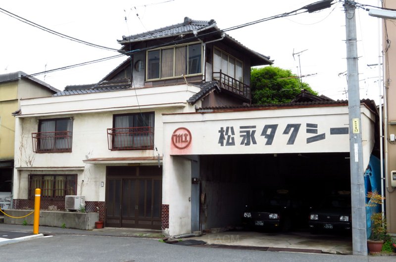 福山自動車時計博物館 ひと月半前 5 1 ふとカメラを向けたのは第六感 松永駅前 松永タクシー車庫の木造上屋 老朽化のため撤去 築年不詳ながら躯体は昭和10年代に遡る可能性もあったかと 同社の前身は笹井自動車商会 昭和18年に戦時統合で尾道 福山自動車時計博物館 ひと月半前 5 1 ふとカメラを向けたのは第六感 松永駅前 松永タクシー車庫の木造上屋 老朽化のため撤去 築年不詳ながら躯体は昭和10年代に遡る可能性もあったかと 同社の前身は笹井自動車商会 昭和18年に戦時統合で尾道