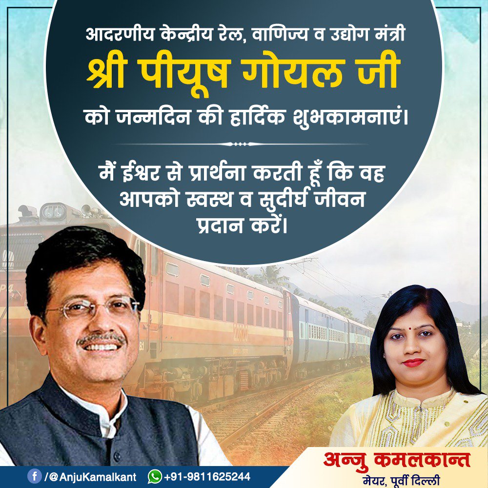 sofficeedmc's tweet photo. https://t.co/gPCYUHaEjt