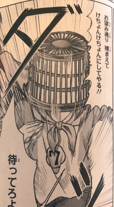 虚無僧のtwitterイラスト検索結果 古い順 虚無僧のtwitterイラスト検索結果 古い順