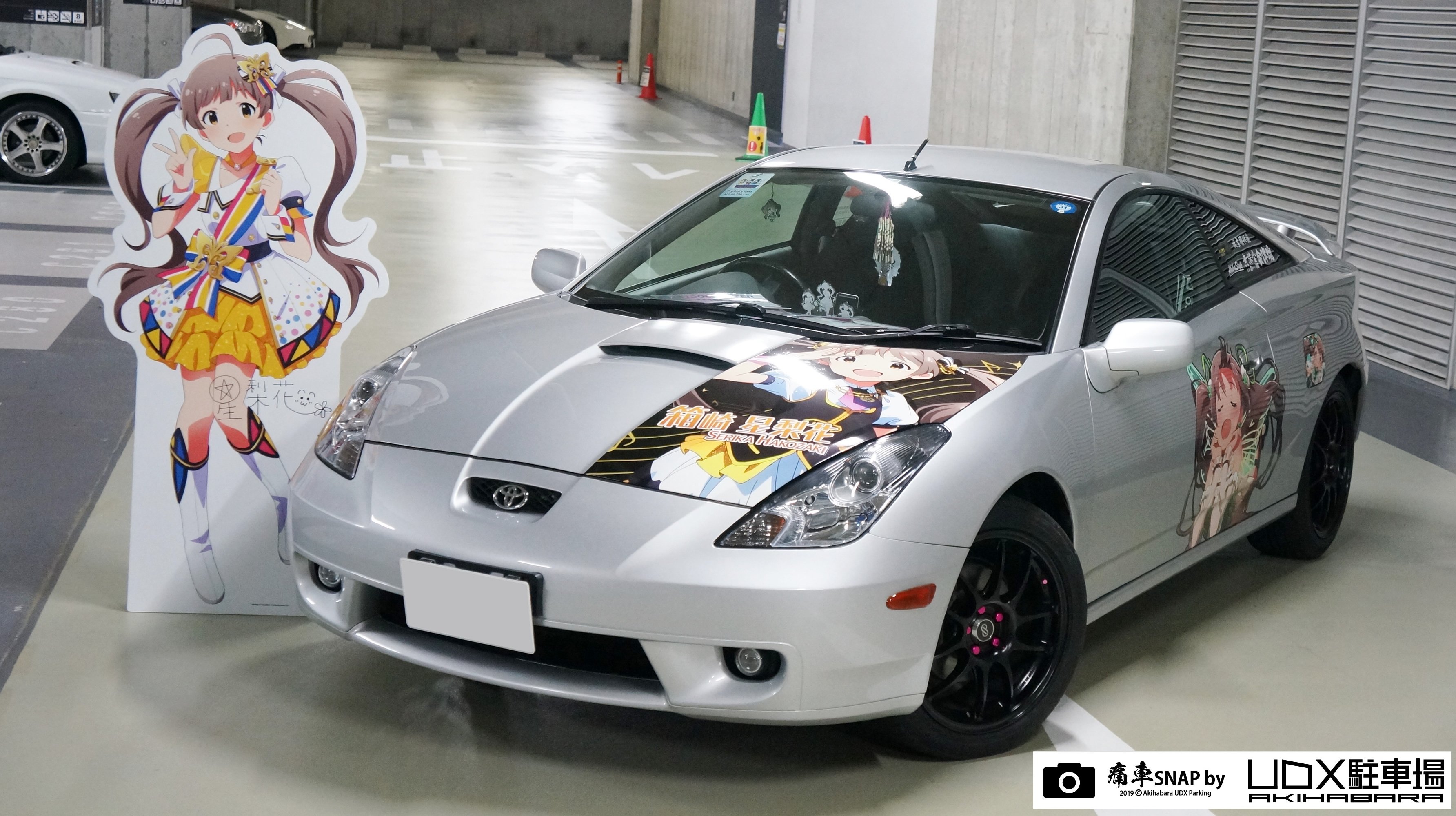 秋葉原UDX駐車場 痛車スナップ on X: 秋葉原UDX駐車場 痛車スナップ on X: