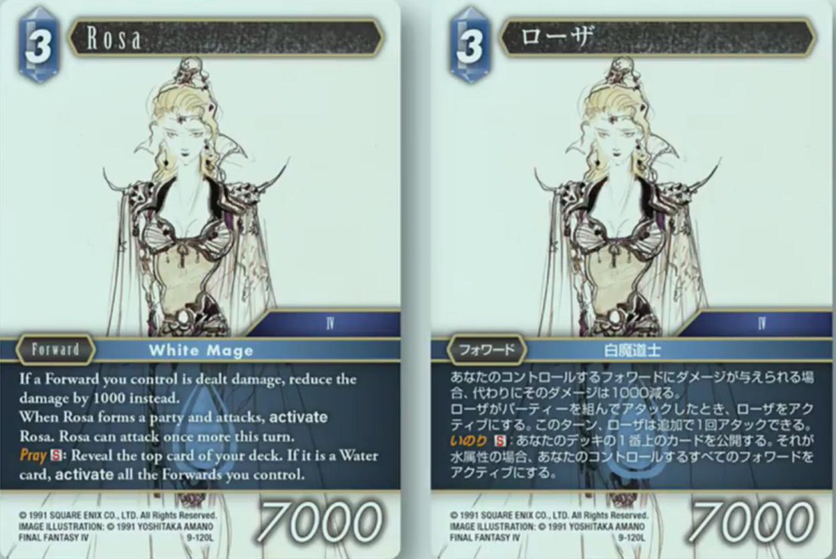 fugupanfftcg's tweet photo. Updates from the live stream:
Today's special guest is Itou Ryouma, the illustrator for the FFTA2 cards!
He will be revealing three promotionals!
- O9L Rosa 3CP@7k
- O9C Cid of Clan Gully 2CP
- O9H Hurdy
Do note that Rosa can party multiple times!
#FFTCG #Opus9 https://t.co/OvrqLFQGVP