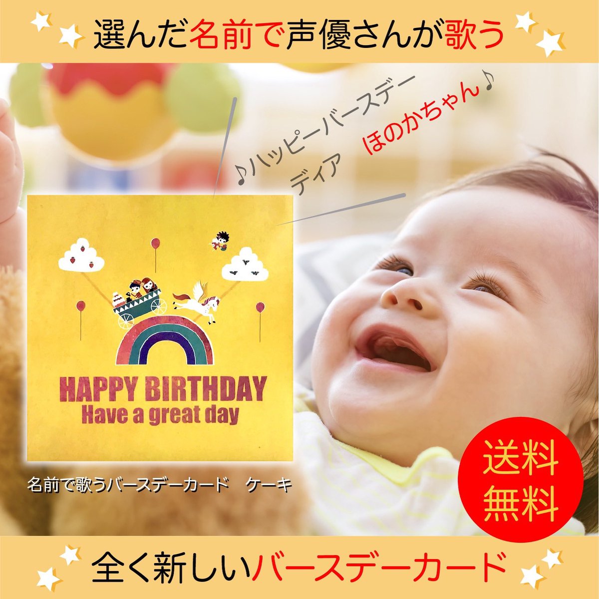 バイツ株式会社 Bites Co Ltd Twitter