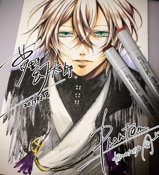 あなたにおすすめの商品 一旦休止 イラストオーダー承ります 手書き その他 Www Indiashopps Com あなたにおすすめの商品 一旦休止 イラストオーダー承ります 手書き その他 Www Indiashopps Com