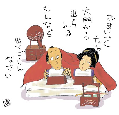 Tzi3isg9padkaweさんのイラスト一覧 Tzi3isg9padkaweさんのイラスト一覧