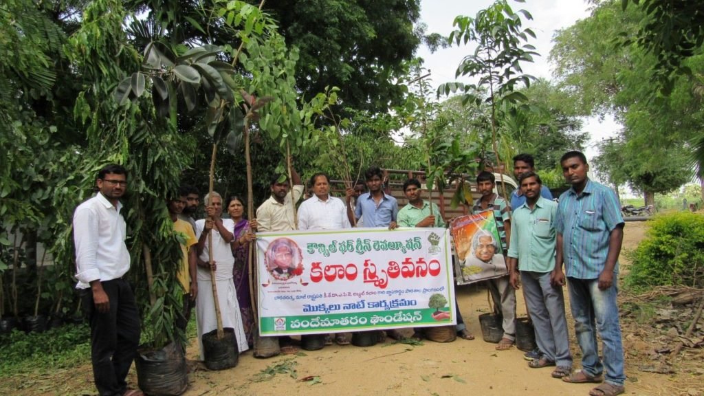 cgrindiaimpact's tweet photo. Dr. APJ Abdul Kalam Smruthivanam program by Council for Green Revolution.
For more info: https://t.co/NY4ORHNUhv
#Vrukshabhandanam #CouncilforGreenRevolution #Plantation #Environment #EnvironmentProtection #Plants #Trees #PlantationofTrees #GreenVillage #EnvironmentandDevelopment https://t.co/prtH4BBAZG