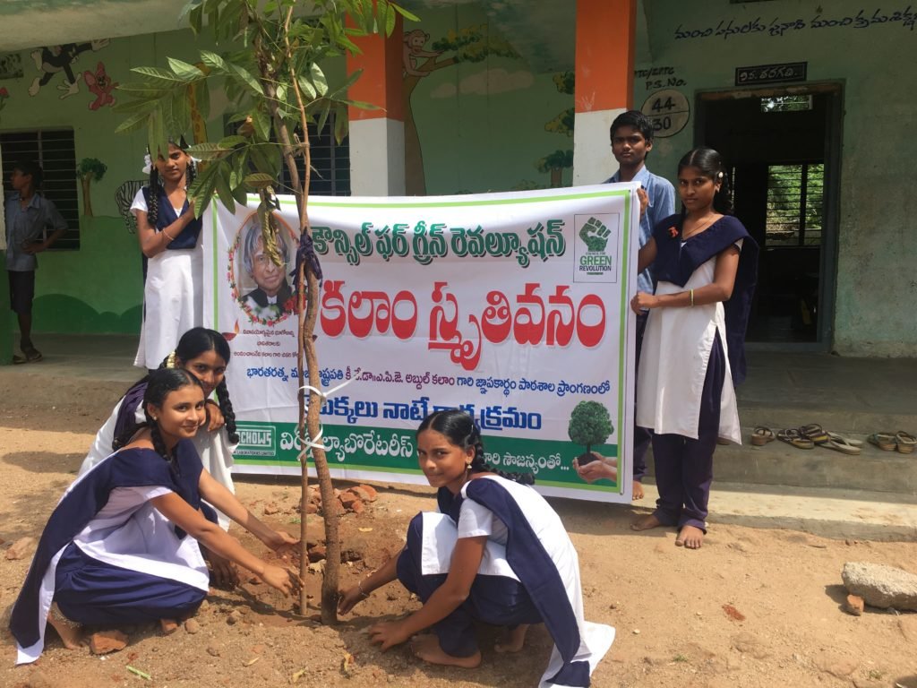 cgrindiaimpact's tweet photo. Dr. APJ Abdul Kalam Smruthivanam program by Council for Green Revolution.
For more info: https://t.co/NY4ORHNUhv
#Vrukshabhandanam #CouncilforGreenRevolution #Plantation #Environment #EnvironmentProtection #Plants #Trees #PlantationofTrees #GreenVillage #EnvironmentandDevelopment https://t.co/prtH4BBAZG