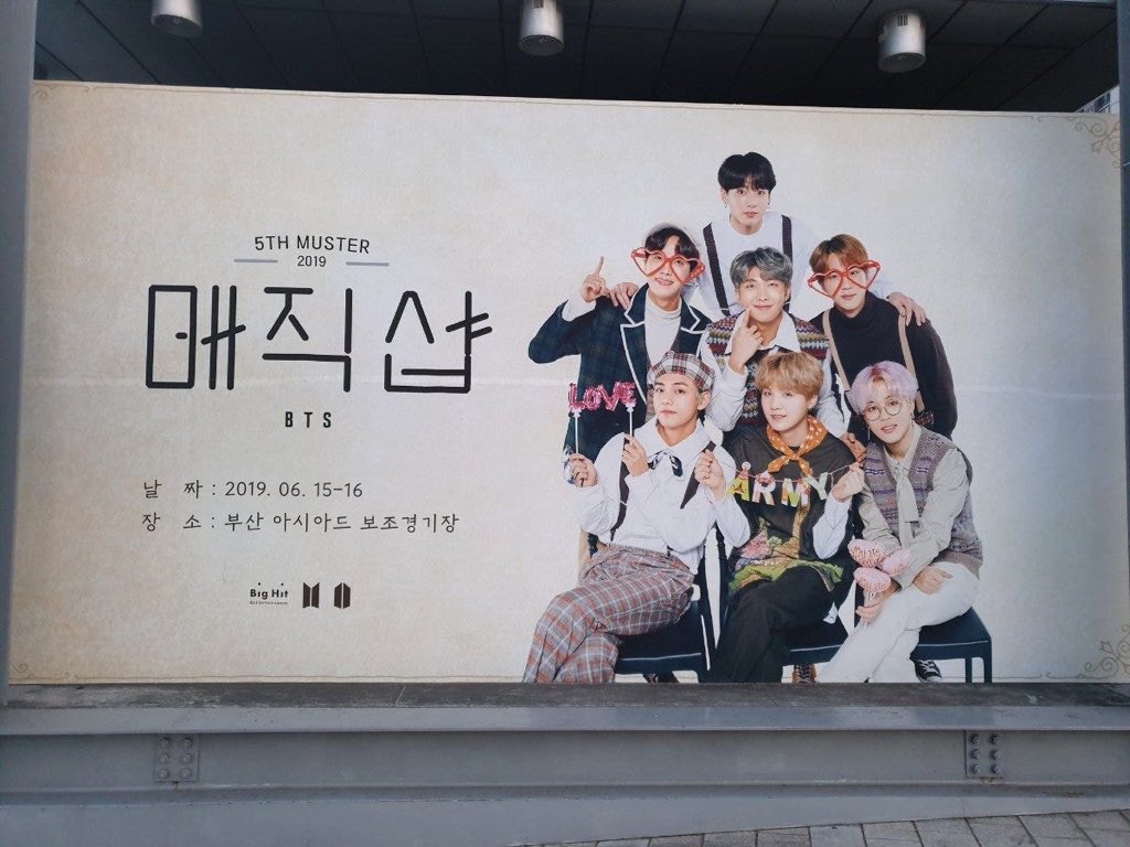 Bangtan India Info Bts Muster Huge Banner Posters At Busan Have Been Put Up For The Upcoming Fanmeet Bts Bts Twt Mtvbrfandombtsarmy Mtvbrkpopbts Premiosmtvmiaw T Co Uix4o2zn6b
