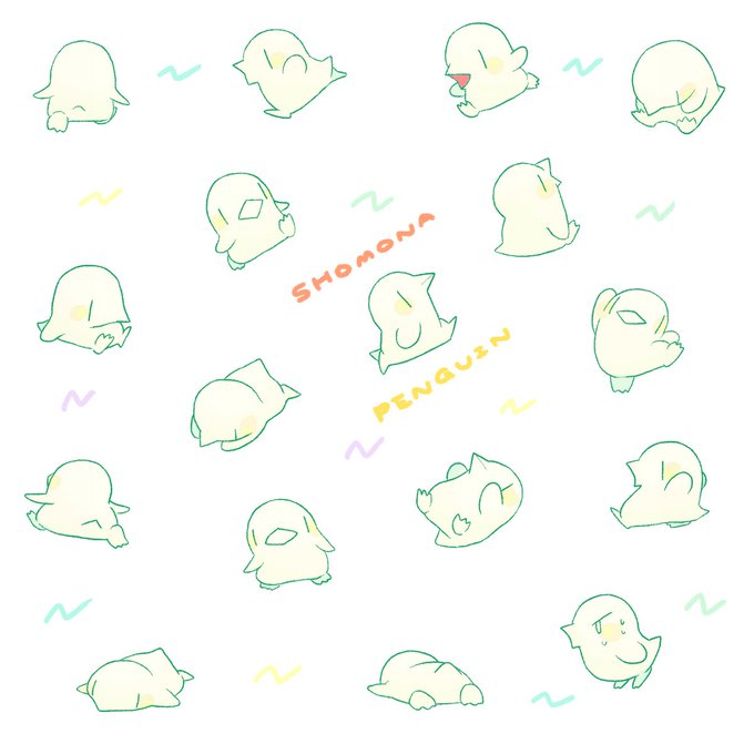 しょーもなのtwitterイラスト検索結果 古い順 しょーもなのtwitterイラスト検索結果 古い順