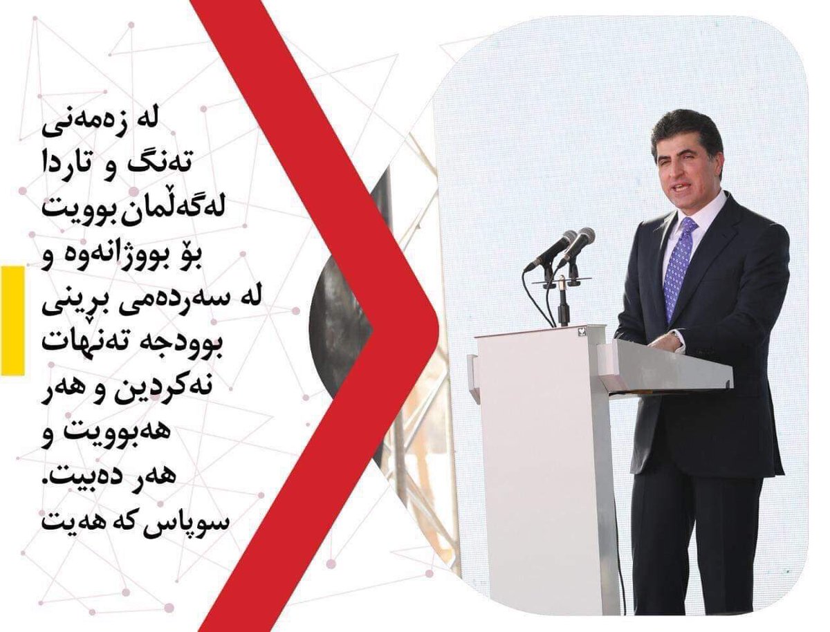 loyalkurdistan (@loyalkurdustan) on Twitter photo 