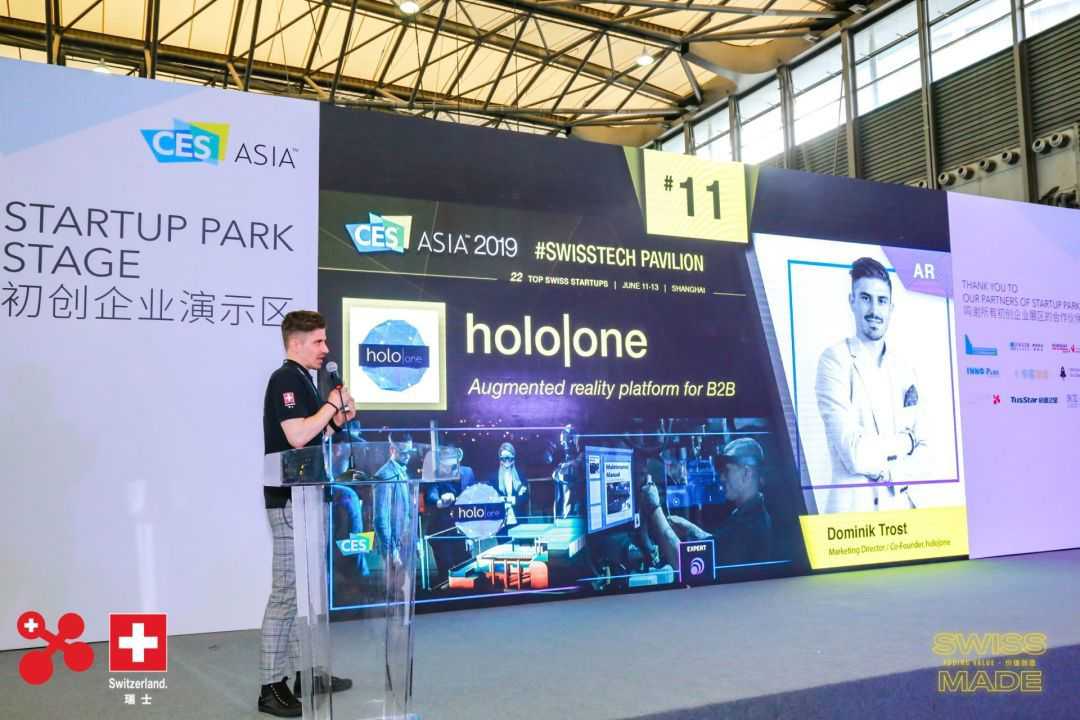 SphereTechXR's tweet image. #CESAsia2019 so far has been amazing! A separate thanks you for #swisstech and #swissnexchina who made it possible at the Swiss Pavillon