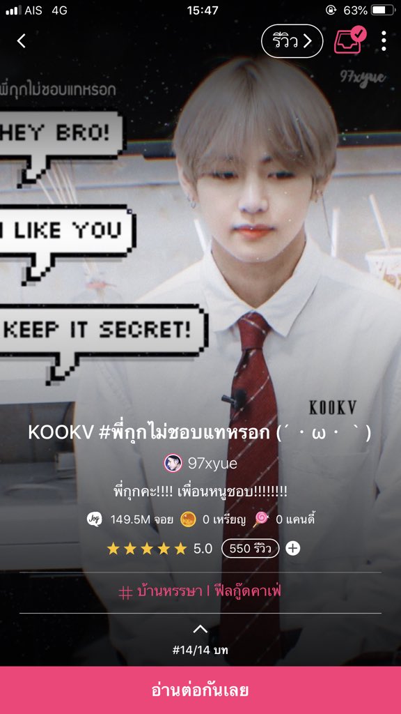 🍑 tweet media