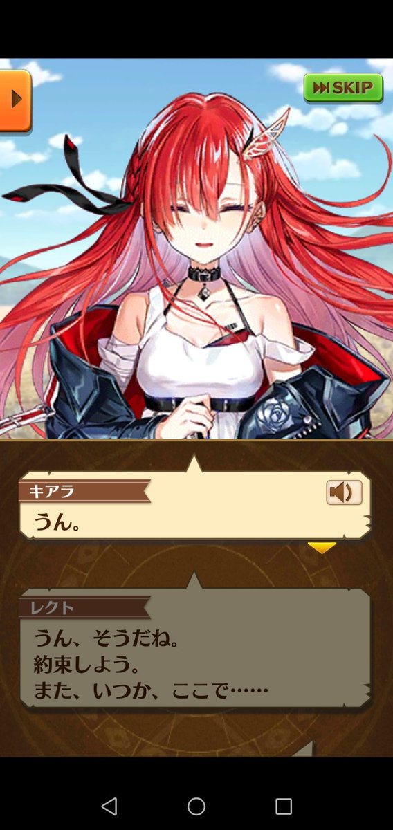 白猫キンクラ Twitter Search