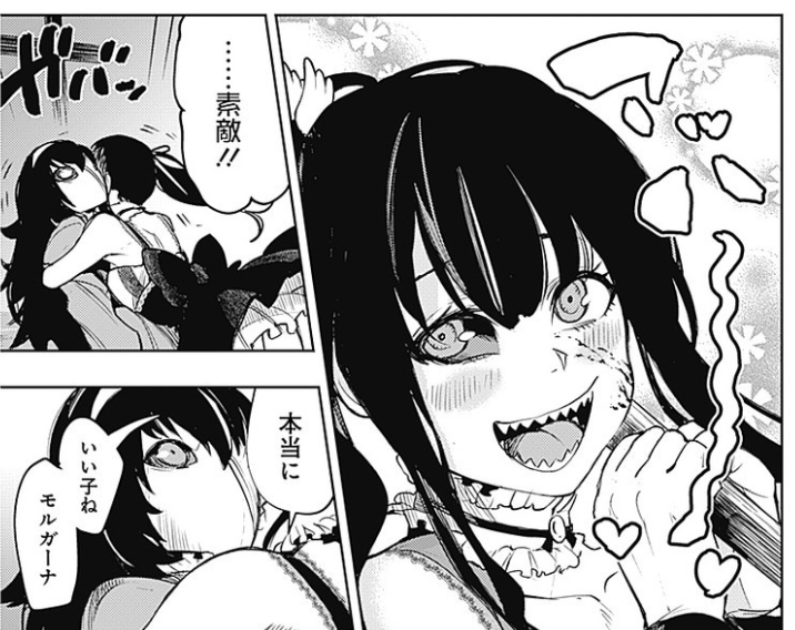 今日はヤンジャン発売日です。MoMo -the blood taker-16話目載ってます。となじゃんとアプリでも更新してます。よろしくお願いいたします!
https://t.co/zUCva0hrSH 