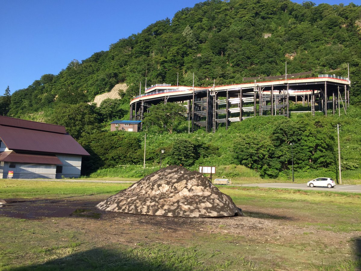 肘折希望大橋