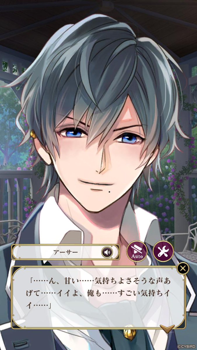 ーちむこー　神の贈り物テオ テオ様☆オーダー商品 ーちむこー 神の贈り物テオ Amazon.co.jp: