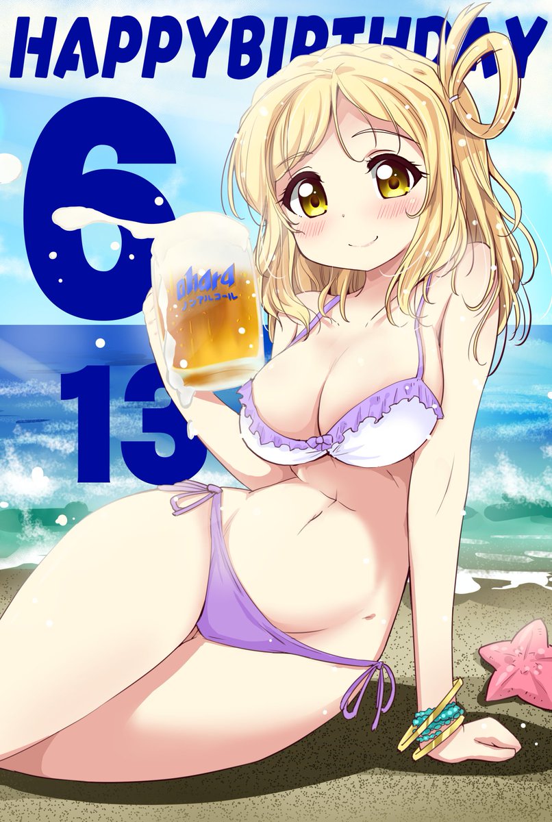 小原鞠莉 「このサイズをうpするのを忘れてた。もともとこっちを想定してたのに。☆-(ゝω・)」|ていお亭のイラスト