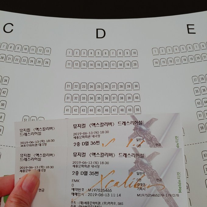 D87k31mUIAEu8VG.jpg:small