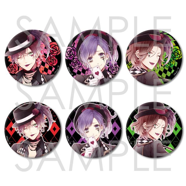 Rejetインフォ على تويتر Skit Dolce 6月14日正午12時より予約開始 Diabolik Lovers より アヤト カナト ライトの新規描き下ろし Evildoer Sakamaki イラストを使用したビッグ缶バッジやアクリルストラップ等 新作グッズの登場です こちらから