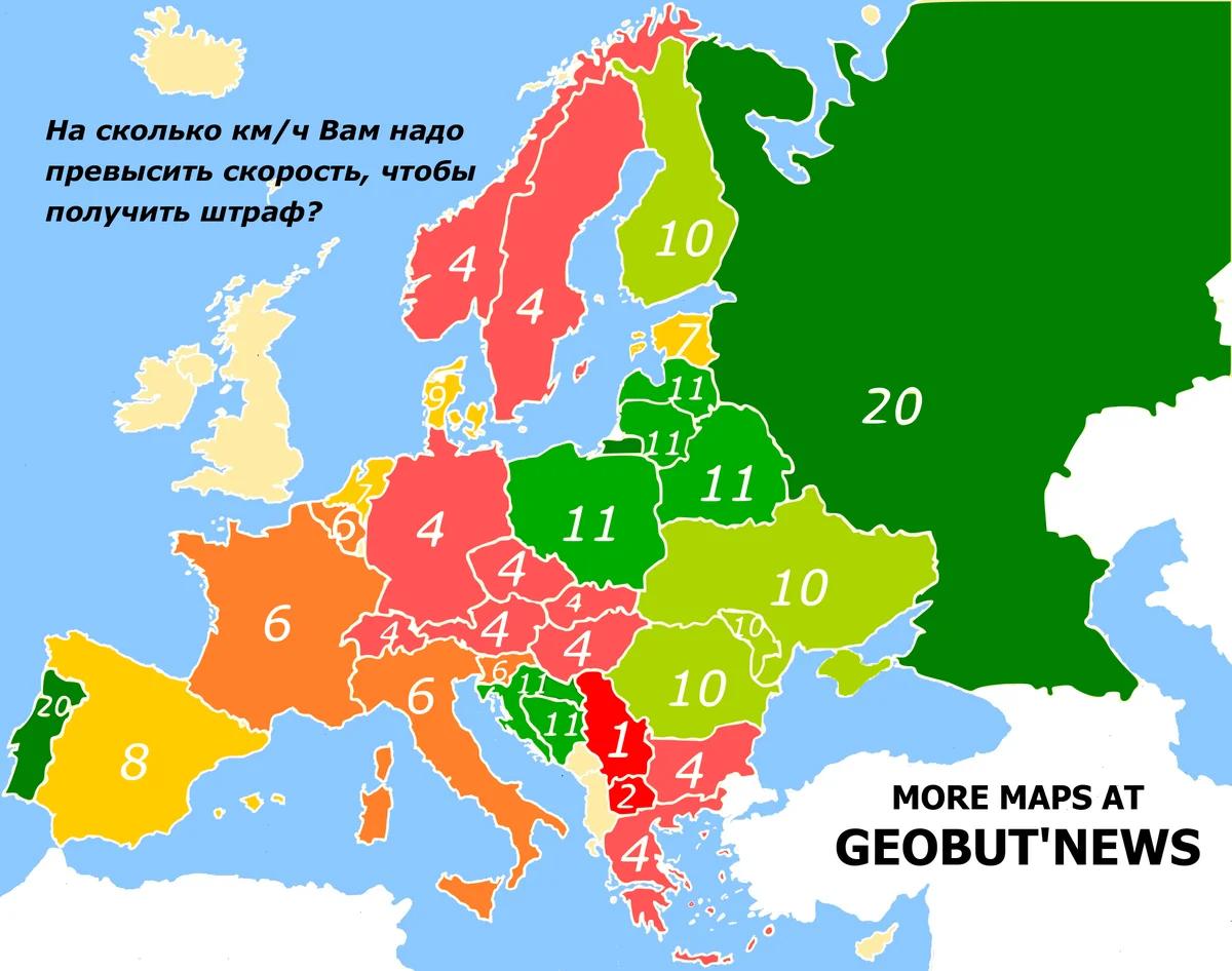 Насколько обязательно. Интересные карты Европы. Ограничения скорости в странах Европы. Нештрафуемый порог скорости по странам. Худшая Страна в Европе.