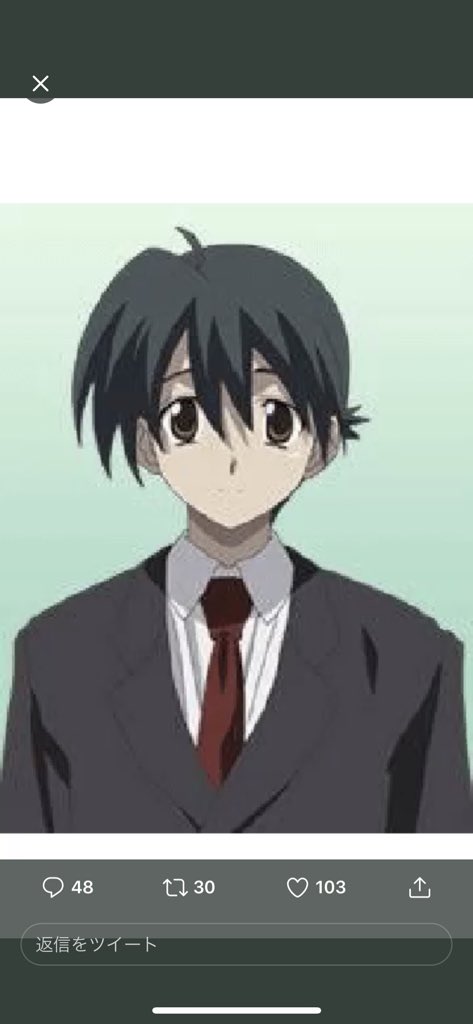 ただし伊藤誠テメーはダメだ Twitter Search