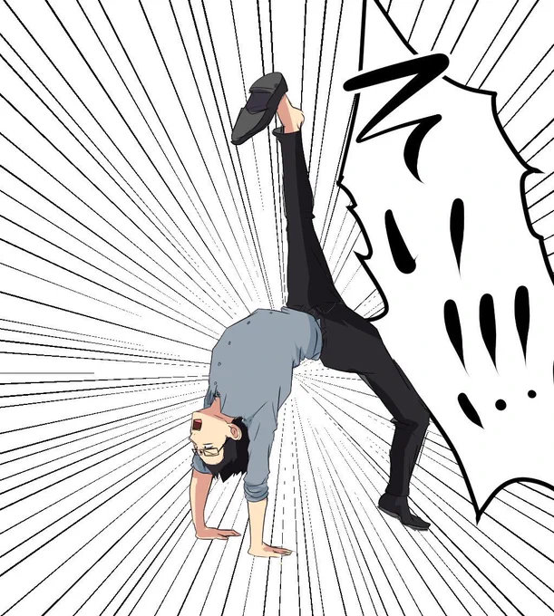 たまに出るギリギリ先生集です。見納めください。 