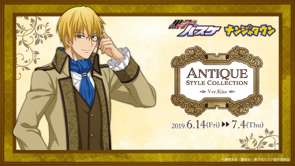 See Namjatown765 S Tweet Twitter