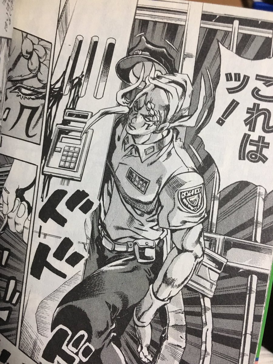 ジョンガリaの名前の由来と元ネタは マンハッタントランスファーの能力や強さについても 本や漫画 電子書籍をより楽しむためのブログ