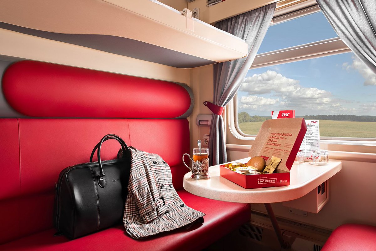 Вагон ткс купе св. Фпк. Купе 2ф фпк. Фпк ржд что значит. Вагон ткс купе св.