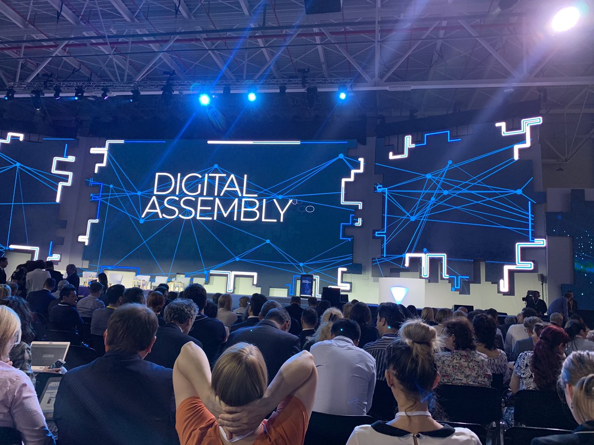 diando70's tweet photo. Interesting panel on #Digital4Leadership : 6 key actors in #Europe and each has its own idea where #EU should focus the most in development: people #skills, #AI, #Connectivity, #supercomputers, #quantum, #BigData - so, how we expect 28 states to agree?!! #DA19eu https://t.co/fSd4EkYXWu