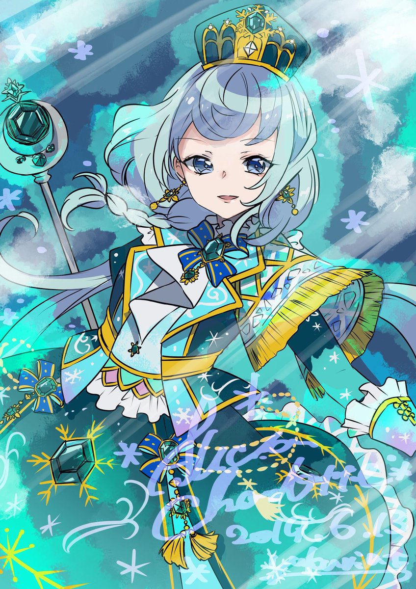 Uzivatel ユクリア は歳をとった Na Twitteru アリシアちゃんおめでとう 素敵だったし 変身までの女子力最高だったしグラフィックも綺麗だった アニメの前に友達とコーデ揃えに行けて良かったー アリシア シャーロット Aikatsu アイカツフレンズ Uzivatel ユクリア は歳をとった Na Twitteru アリシアちゃんおめでとう 素敵だったし 変身までの女子力最高だったしグラフィックも綺麗だった アニメの前に友達とコーデ揃えに行けて良かったー アリシア シャーロット Aikatsu アイカツフレンズ