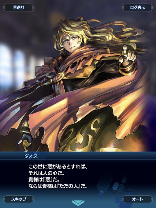 モリスンのtwitterイラスト検索結果 古い順 モリスンのtwitterイラスト検索結果 古い順